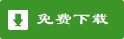 太阳城娱乐官方专业平台